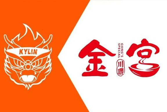 金宮，金宮雞精，金宮味精，金宮火鍋底料，金宮香腸臘肉調(diào)料，金宮小龍蝦調(diào)料，金宮魚(yú)調(diào)料，金宮調(diào)料定制，金宮調(diào)味品定制