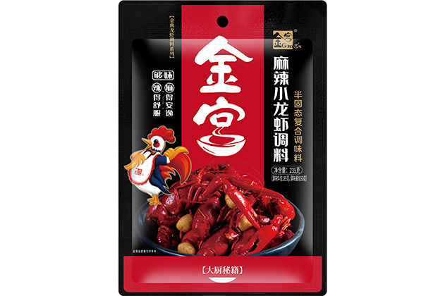 金宮，金宮雞精，金宮味精，金宮火鍋底料，金宮香腸臘肉調(diào)料，金宮小龍蝦調(diào)料，金宮魚(yú)調(diào)料，金宮調(diào)料定制，金宮調(diào)味品定制