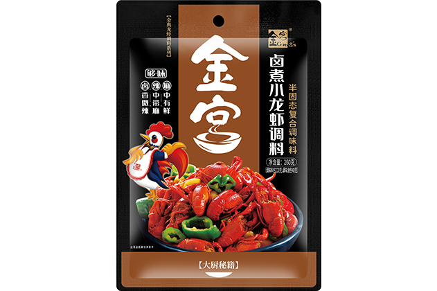 金宮，金宮雞精，金宮味精，金宮火鍋底料，金宮香腸臘肉調(diào)料，金宮小龍蝦調(diào)料，金宮魚(yú)調(diào)料，金宮調(diào)料定制，金宮調(diào)味品定制