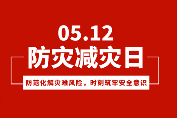 金宮，金宮雞精，金宮味精，金宮火鍋底料，金宮香腸臘肉調(diào)料，金宮小龍蝦調(diào)料，金宮魚(yú)調(diào)料，金宮調(diào)料定制，金宮調(diào)味品定制