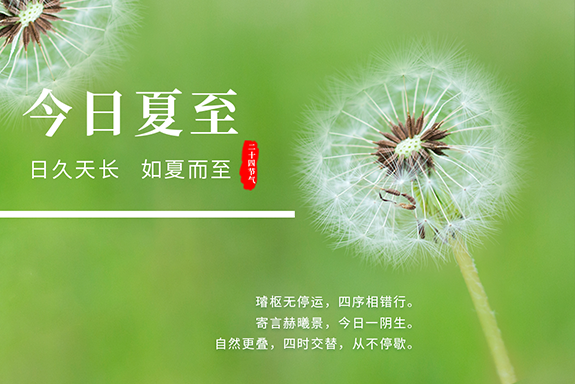 吃什么才對(duì)“味”？金宮的調(diào)料，金宮魚(yú)調(diào)料，金宮小龍蝦調(diào)料