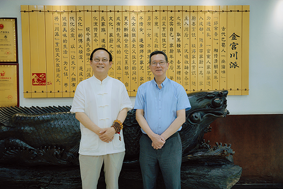 金宮，金宮雞精，金宮味精，金宮火鍋底料，金宮香腸臘肉調(diào)料，金宮小龍蝦調(diào)料，金宮魚(yú)調(diào)料，金宮調(diào)料定制，金宮調(diào)味品定制