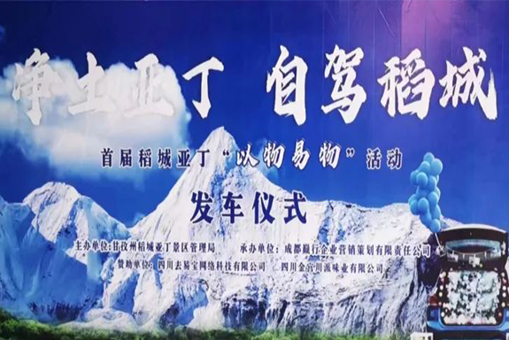 金宮，金宮雞精，金宮味精，金宮火鍋底料，金宮香腸臘肉調(diào)料，金宮小龍蝦調(diào)料，金宮魚(yú)調(diào)料，金宮調(diào)料定制，金宮調(diào)味品定制