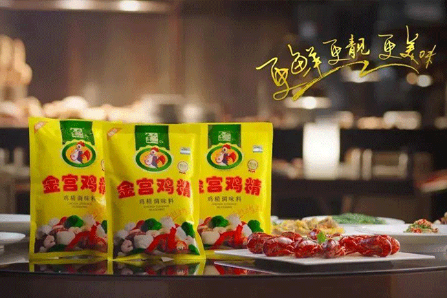 關(guān)于雞精有哪些常見的使用方法，金宮川派味業(yè)