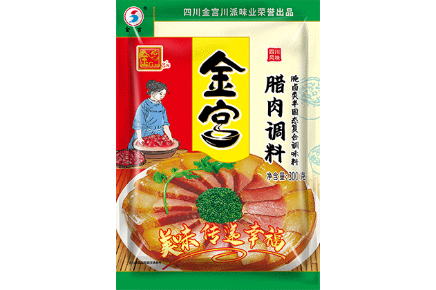 金宮臘肉調料