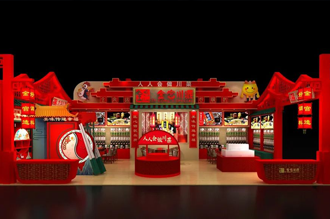 金宮，金宮雞精，金宮味精，金宮火鍋底料，金宮香腸臘肉調(diào)料，金宮小龍蝦調(diào)料，金宮魚(yú)調(diào)料，金宮調(diào)料定制，金宮調(diào)味品定制