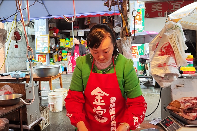 勤勞延續(xù)家族，美味傳遞幸?！獙?zhuān)訪樂(lè)山肉鋪老板尋常的一天