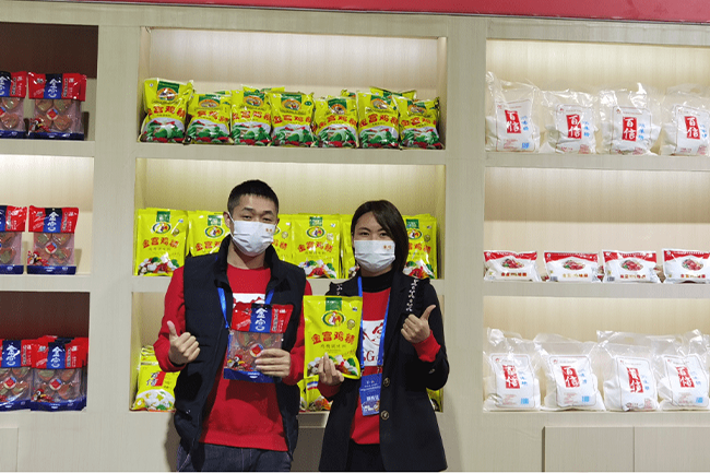 金宮，金宮雞精，金宮味精，金宮火鍋底料，金宮香腸臘肉調(diào)料，金宮小龍蝦調(diào)料，金宮魚(yú)調(diào)料，金宮調(diào)料定制，金宮調(diào)味品定制
