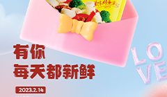 金宮，金宮雞精，金宮味精，金宮火鍋底料，金宮香腸臘肉調(diào)料，金宮小龍蝦調(diào)料，金宮魚(yú)調(diào)料，金宮調(diào)料定制，金宮調(diào)味品定制