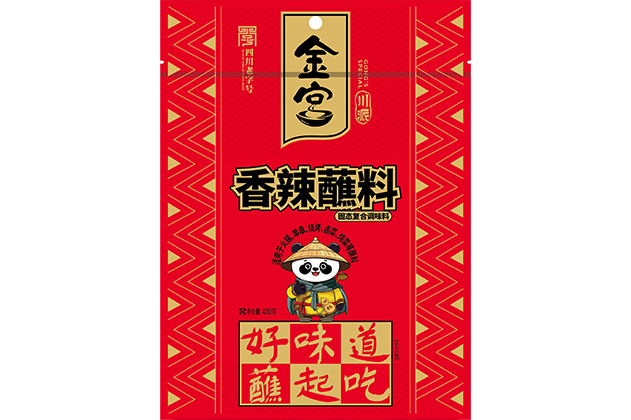 金宮，金宮雞精，金宮味精，金宮火鍋底料，金宮香腸臘肉調(diào)料，金宮小龍蝦調(diào)料，金宮魚(yú)調(diào)料，金宮調(diào)料定制，金宮調(diào)味品定制