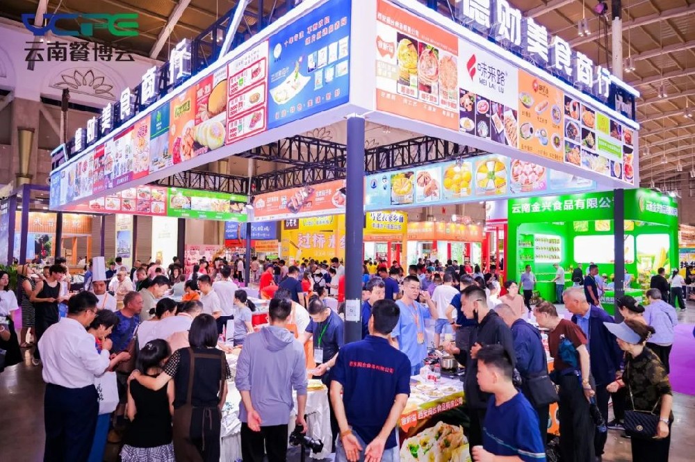 金宮，金宮雞精，金宮味精，金宮火鍋底料，金宮香腸臘肉調(diào)料，金宮小龍蝦調(diào)料，金宮魚(yú)調(diào)料，金宮調(diào)料定制，金宮調(diào)味品定制