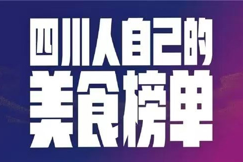 金宮，金宮雞精，金宮味精，金宮火鍋底料，金宮香腸臘肉調(diào)料，金宮小龍蝦調(diào)料，金宮魚(yú)調(diào)料，金宮調(diào)料定制，金宮調(diào)味品定制