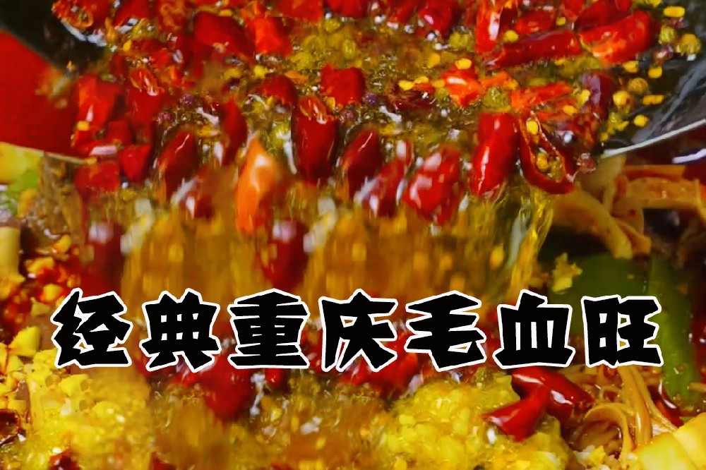 金宮，金宮雞精，金宮味精，金宮火鍋底料，金宮香腸臘肉調(diào)料，金宮小龍蝦調(diào)料，金宮魚(yú)調(diào)料，金宮調(diào)料定制，金宮調(diào)味品定制