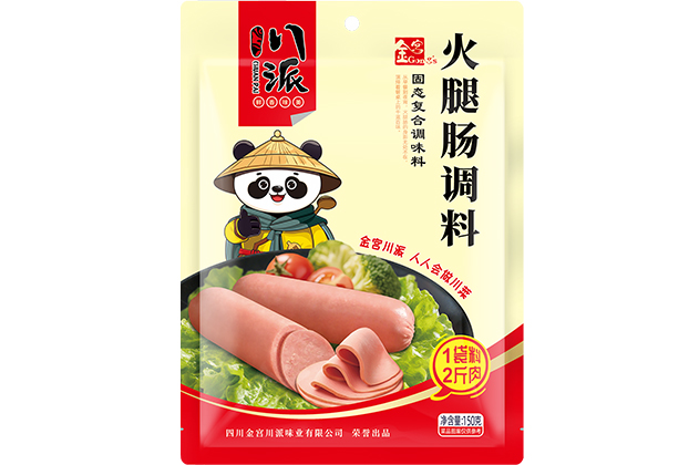 金宮，金宮雞精，金宮味精，金宮火鍋底料，金宮香腸臘肉調(diào)料，金宮小龍蝦調(diào)料，金宮魚(yú)調(diào)料，金宮調(diào)料定制，金宮調(diào)味品定制